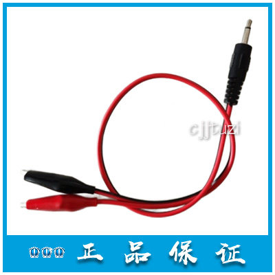 编码器数据线海湾现货