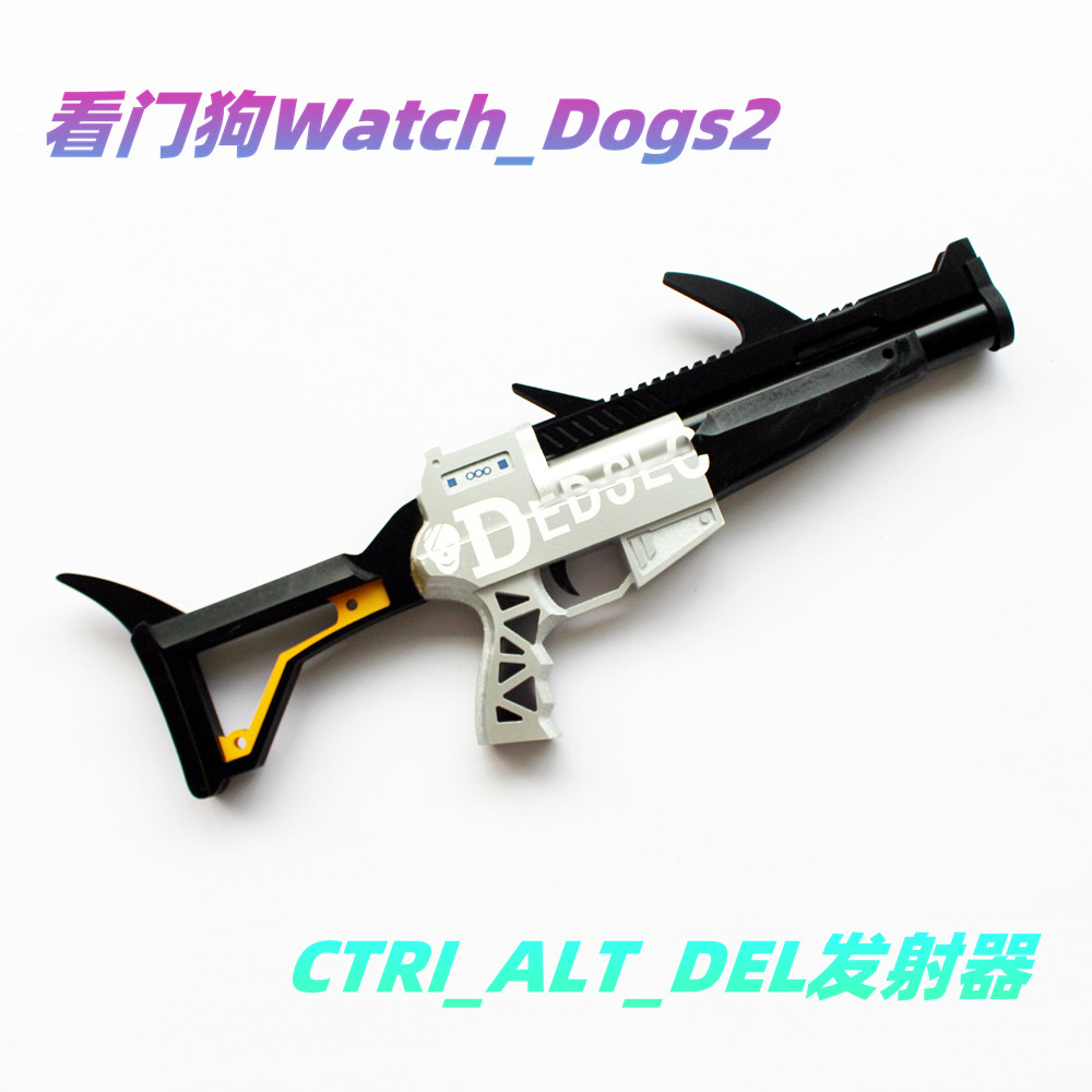 看门狗Watch_Dogs2扳手特殊副武器CTRI_ALT_DEL榴弹发射器cos道具 模玩/动漫/周边/娃圈三坑/桌游 COSPLAY配件/道具/人偶服 原图主图