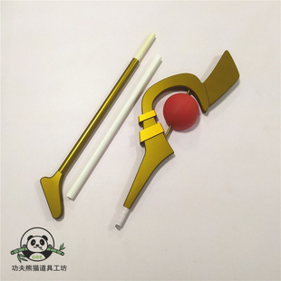 为美好的世界献上祝福惠惠手杖法杖武器cos道具