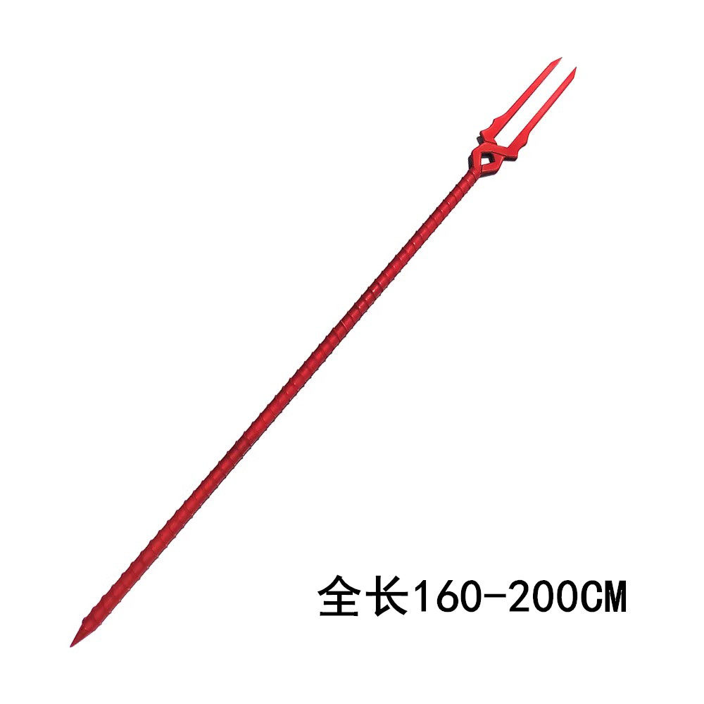 新世纪cos道具EVA福音战士凌波丽明日香朗基努斯之枪武器道具定做
