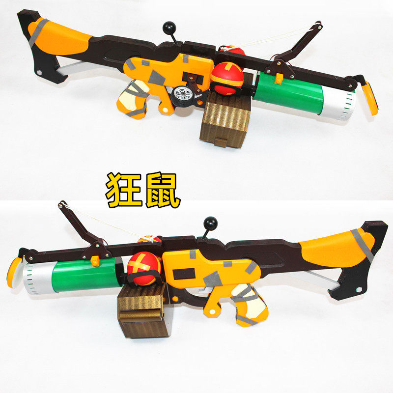 守望先锋狂鼠榴弹炮发射器地雷武器cosplay道具定做不可发射