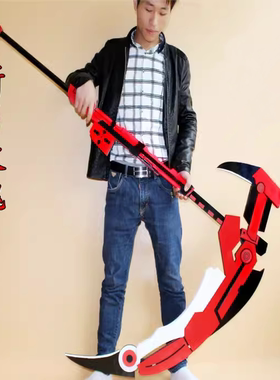 RWBY Ruby Rose新月玫瑰镰刀形态武器小红帽cosplay道具服定做