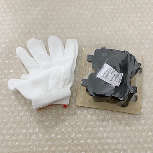 适配 SWM斯威X7刹车片1.5T/1.8L 汽车原厂款前后轮陶瓷专用刹车皮