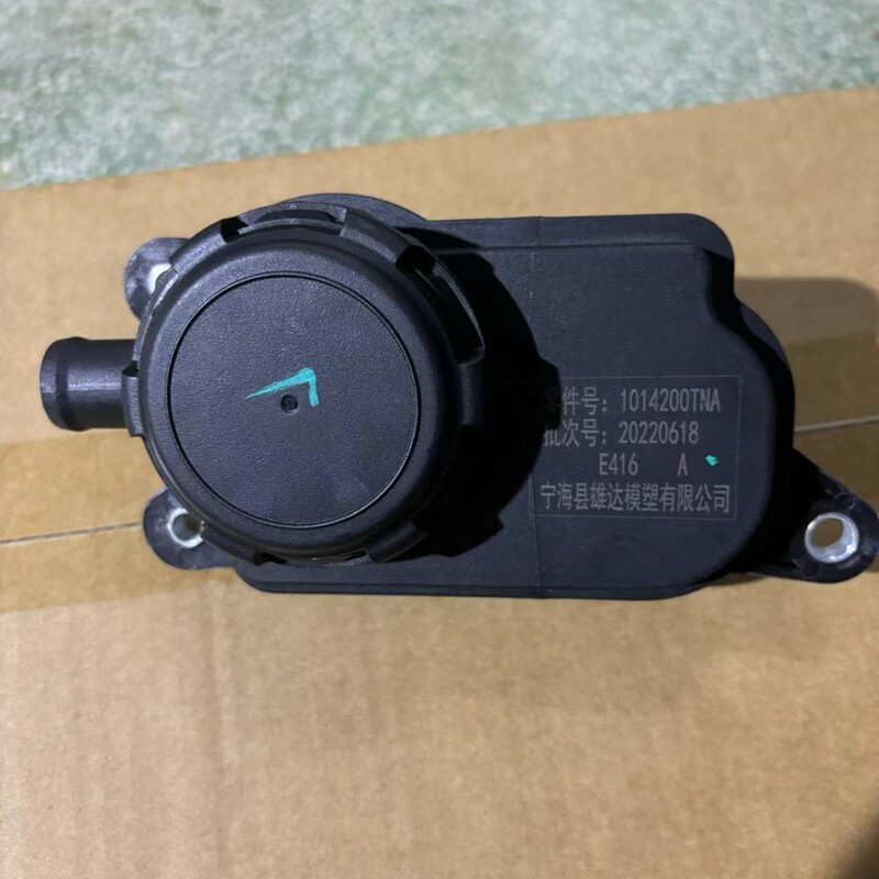 江西五十铃铃拓瑞迈2.5T曲轴通风阀油气分离器废气阀皮卡配件原厂