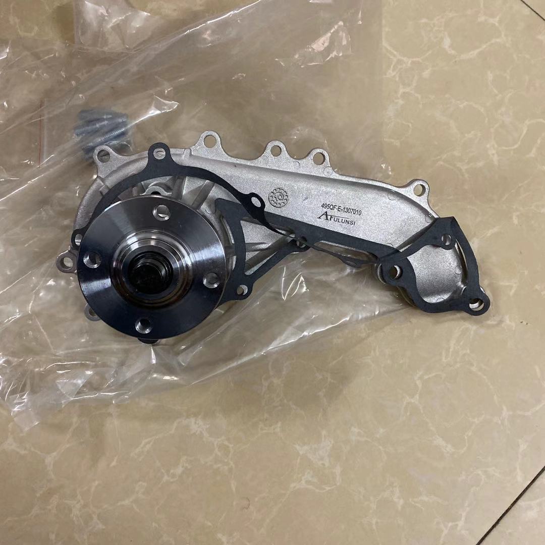适用金杯面包车阁瑞斯九龙大海狮水泵冷却水泵1RZ2RZ4RB14RB2495