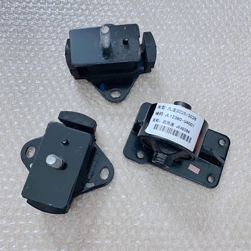 适用九龙大马变速箱吊胶变速箱支架吊架发动机机脚胶后吊座固定座