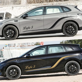 适用于零跑Lafa5车贴拉花Lafa5个性改装车身运动装饰腰线彩条贴纸