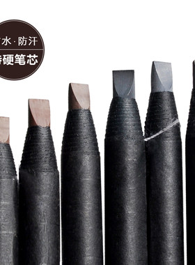 化妆师专用防水防汗拉线眉笔