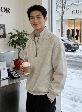 美式休闲白灰色半拉链加绒立领卫衣男款宽松百搭翻领套头衫秋冬季