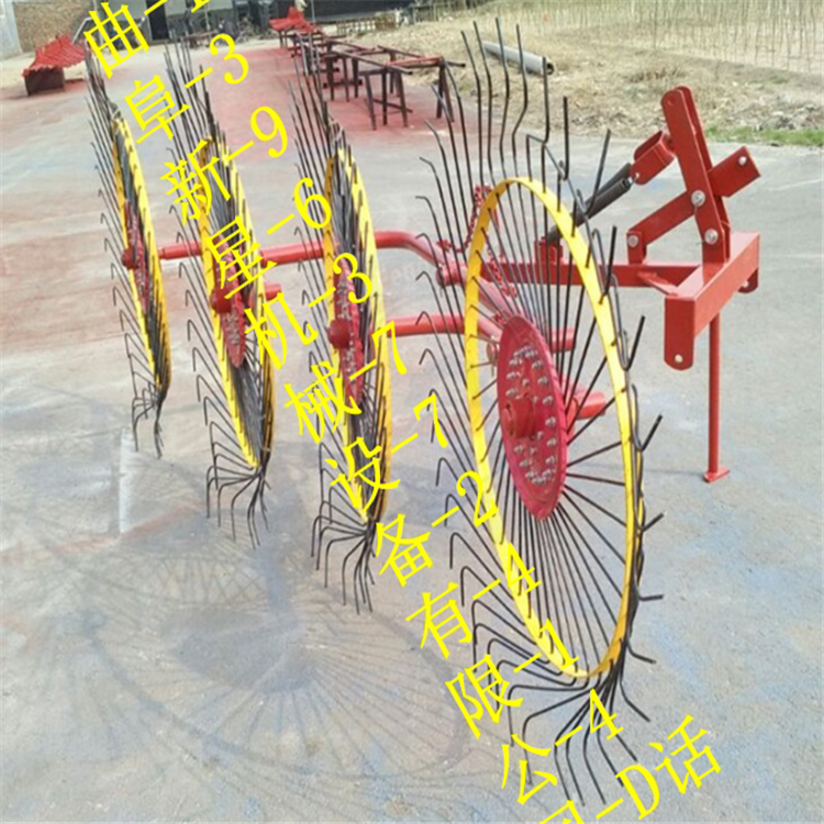 指盘式搂草机圆盘弹尺铁搂草耙子农具秸秆配件搂齿弹齿收割杂牧草