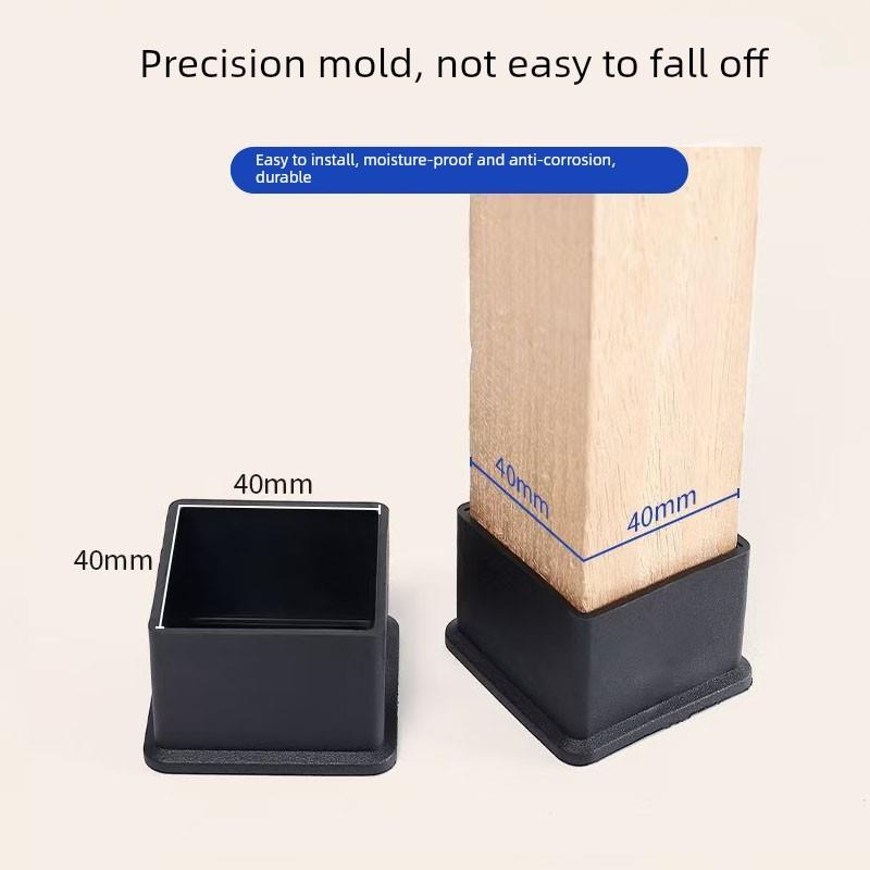 。桌椅脚套家具正方形桌腿套不锈钢管塞堵头防滑凳子板凳货架管外