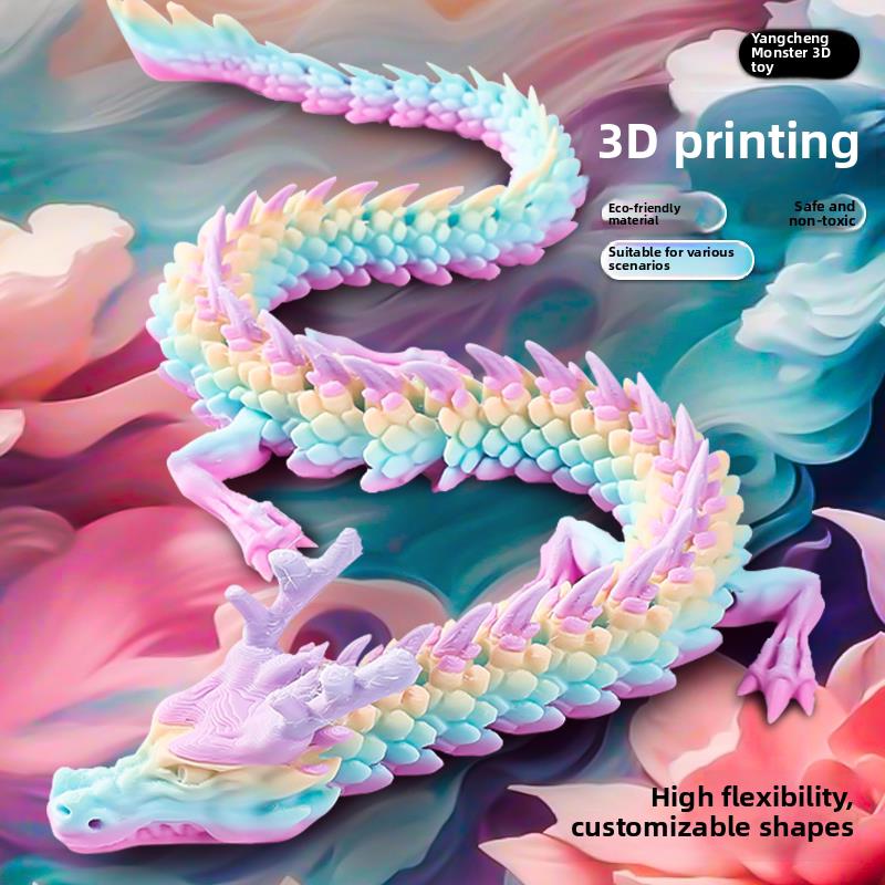 。3d打印龙2025火爆玩具彩色龙礼物儿童玩具大龙手办龙蛋桌摆中国