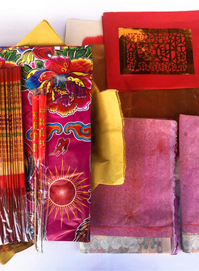 月娘袍月光衣纸月娘中秋节庆潮州用品纸赏月光潮汕烧纸