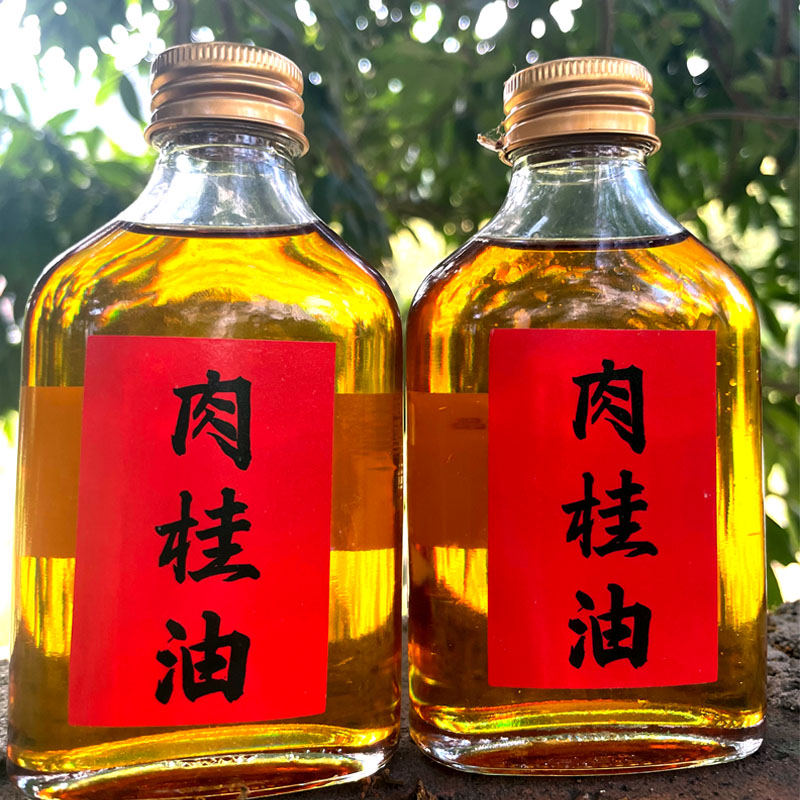 广西高山肉桂之乡天然肉桂油古法蒸馏萃取零添加零稀释高纯精油