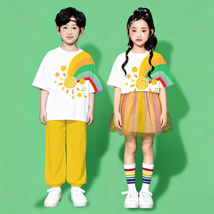 六一儿童啦啦队演出服幼儿园班服合唱舞蹈表演服小学生运动会服装