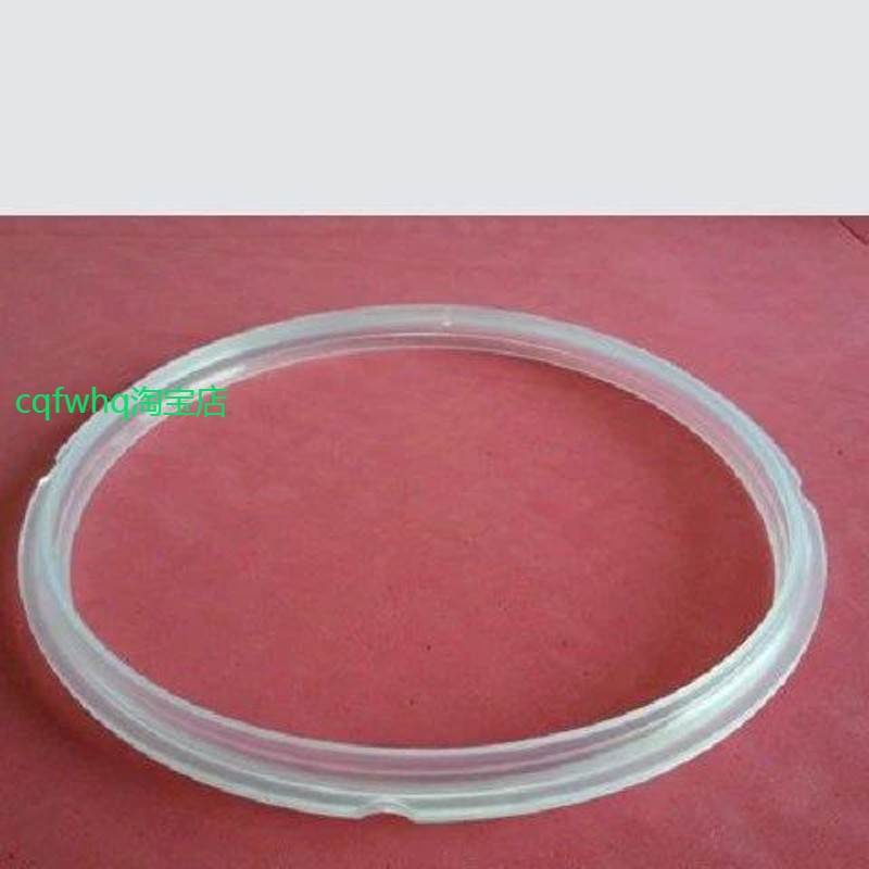 适用原装九阳电压力锅密封圈2L4L5L6L配件硅胶圈电高压锅大垫圈