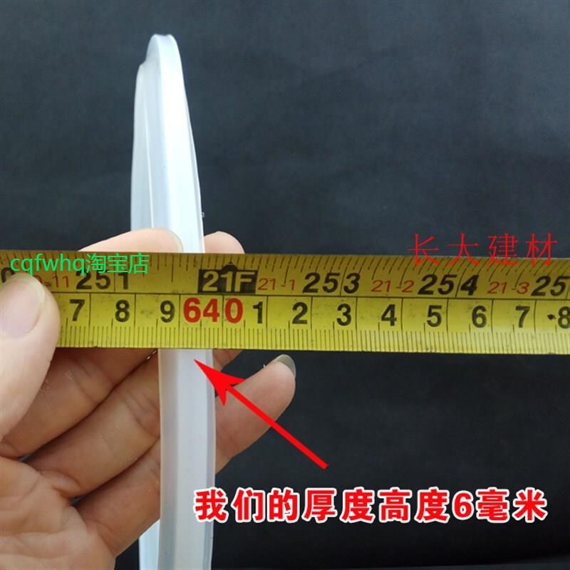 苏泊尔2.5L升电压力锅密封圈SY-25YC10配件SY-25YC8110胶圈橡皮圈