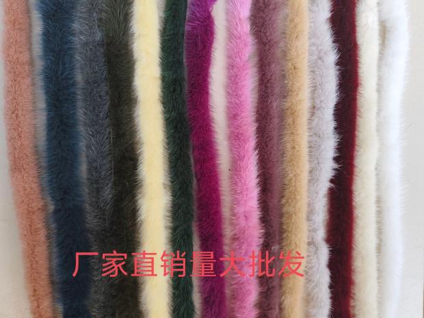 黑色水貂毛条汉服唐装旗袍披风斗篷鞋帽服装香云纱比甲白色毛边