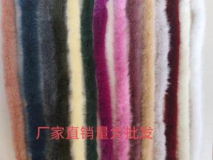 黑色水貂毛条汉服唐装旗袍披风斗篷鞋帽服装香云纱比甲白色毛边