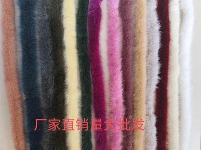 黑色水貂毛条汉服唐装旗袍披风斗篷鞋帽服装香云纱比甲白色毛边