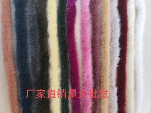 黑色水貂毛条汉服唐装旗袍披风斗篷鞋帽服装香云纱比甲白色毛边