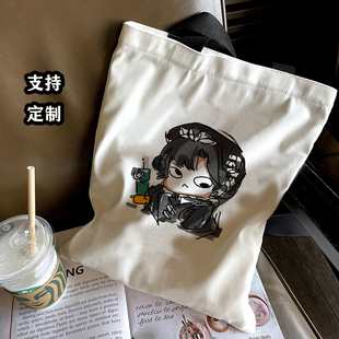 重返未来1999帆布袋槲寄生维尔汀斯奈德远旅单肩包学生大容量书包