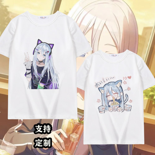 世界计划projectsekai宵崎奏t恤