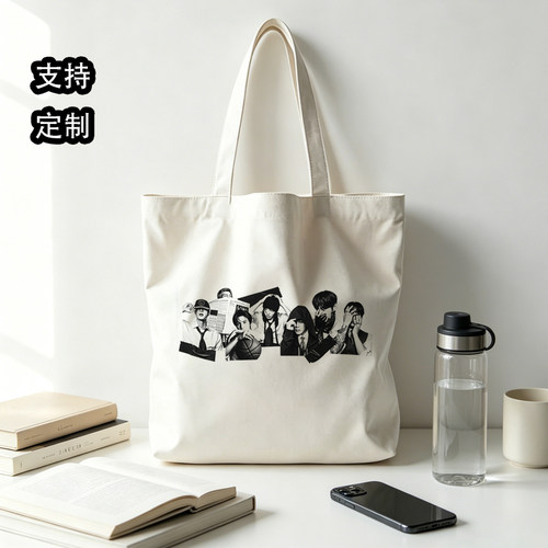 防弹少年团BTS周边同款帆布包