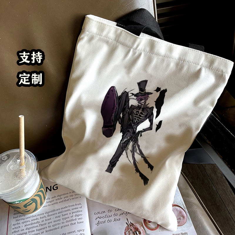 鸡块狗第五人格杰克表情包帆布袋