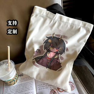 国拟帆布包五常CH瓷美俄法英周边购物袋学生大容量手提袋单肩书包