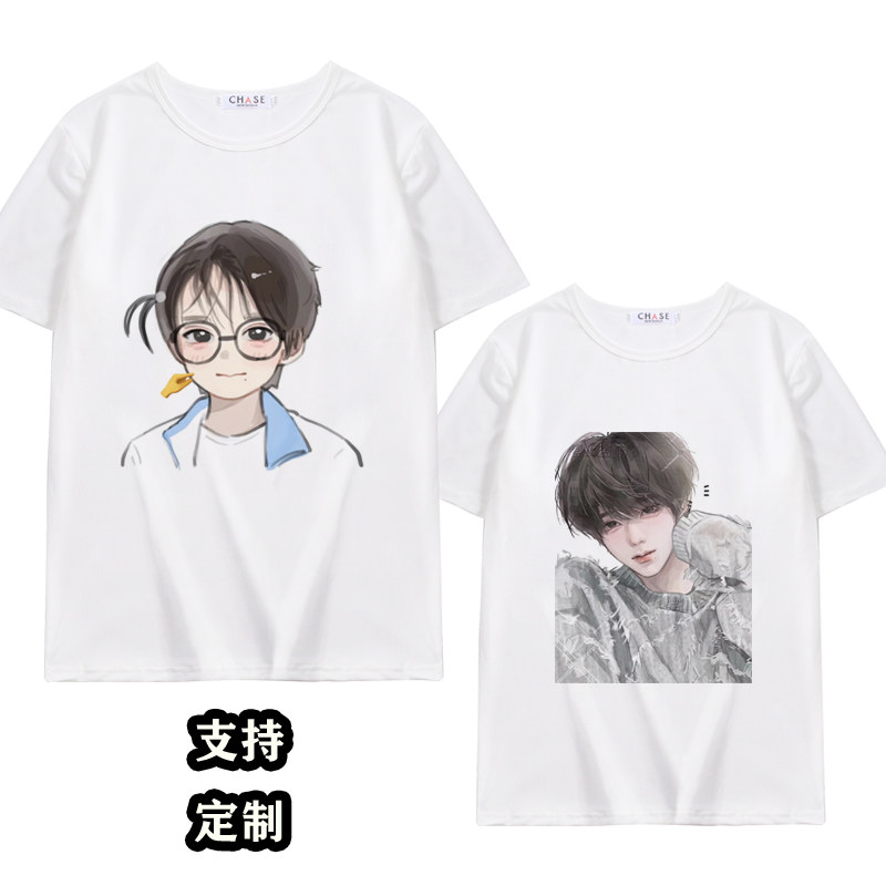 TF家族四代短袖T恤王橹杰夏季衣服明星周边粉丝应援上衣学生衣服