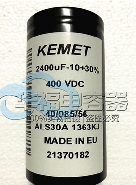 全新原装进口 KEMET基美电容 ALS30A1363KJ 400V2400μF BHC RIFA