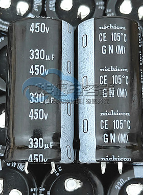 450V330UF电容 400V330UF 全新 22*50 25*40/45/50 30*30 35*30