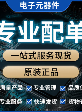 400V1000UFEPCOS爱普科斯450V1800UF 2700UF 3300UF 3900UF电容器