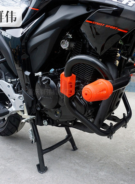 适用于轻骑铃木NK版极客飒街车GIXXER155一字杠 防摔保护杠保险杠
