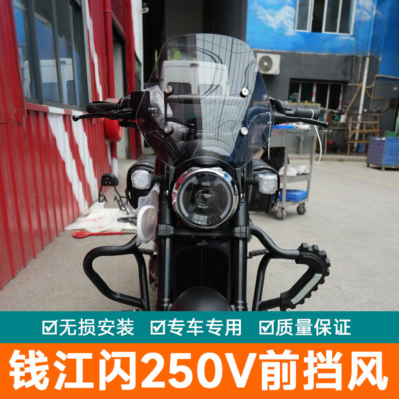实车开发专车专用免打孔无损