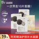 官方旗舰店正品 阿芙精油护肤无感贴片面膜组合舒缓保湿 U先