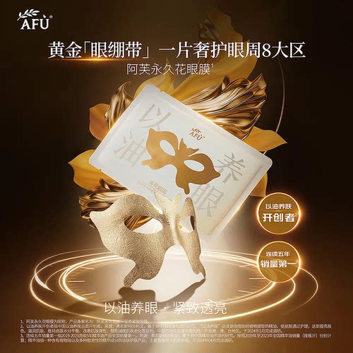 品牌直营！假一赔十！