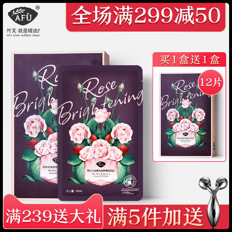 金山屯区淘宝花呗提额度是什么意思啊【加%V