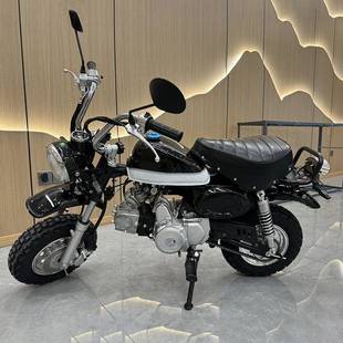 Monkey狒狒小猴子摩托车迷你小街车汽油复古小弯梁踏板助力代步