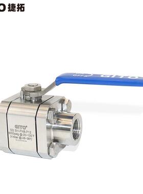 GITO捷拓不锈钢高压BH锻造直通球阀螺纹三片式高压球阀