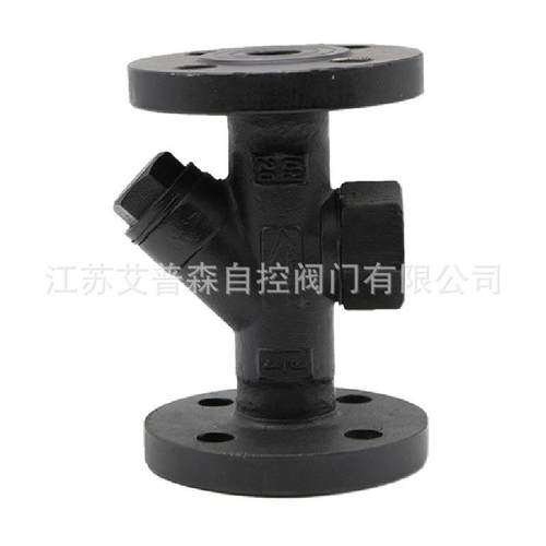 CS49H-16C/25C热力式蒸汽疏水阀铸钢法兰蒸汽疏水阀DN50DN65