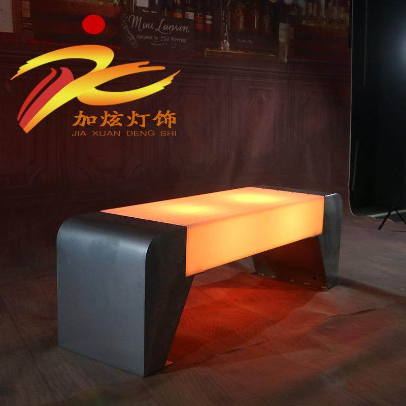 led公园凳防水户外创意发光公园椅长条凳园林装饰排椅现代简约,家装灯饰光源,景观庭院灯饰,淘宝优惠券,粉丝福利购,淘宝优惠卷