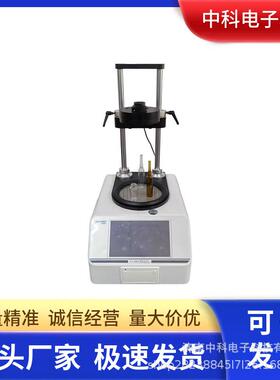 YLY-02H智能偏光应力仪|2nm超高精度，一键检测玻璃/塑料内应力