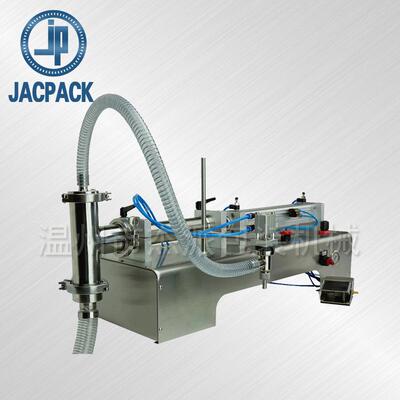 供应可调量自动灌装机GPF-2500LEX半自动液体灌装机