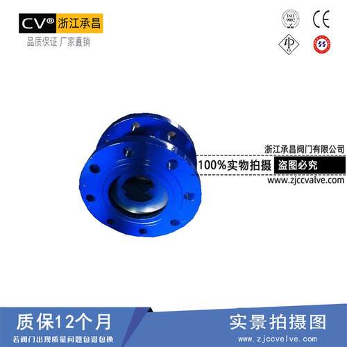 厂家YB4X法兰比例式压阀碳钢比例式压阀固定比例式