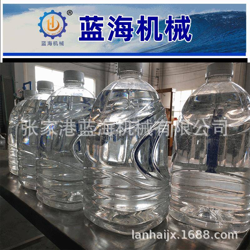 5-10升旋转式桶装水冲瓶灌装封口一体机纯净水矿泉水灌装机