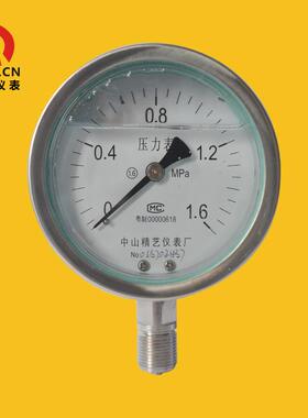 不锈钢耐震压力表YNBF100充硅油防腐蚀耐温防振压力表全钢厂直供