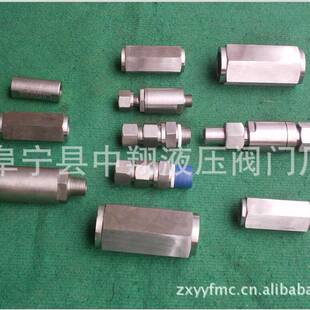 高压单向阀.直通单向阀.管式单向阀.气体单向阀高压气动单向阀