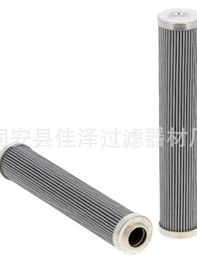 玻璃纤维滤芯317318液压油滤芯01E4503VG30EP齿轮箱过滤器